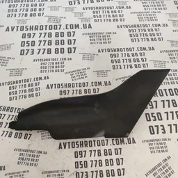 Накладка порога Mazda 6 GJ (12-21) задня права OEM ghp964231