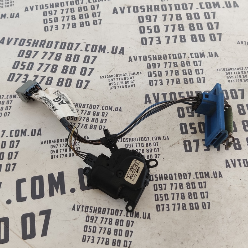 Мотор заслінки пічки Ford Focus MK1 (98-04) OEM 1S7H19B694CA
