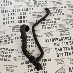 Трубка охолодження VW Passat B5 (96-05) нижня OEM 8D0121055G