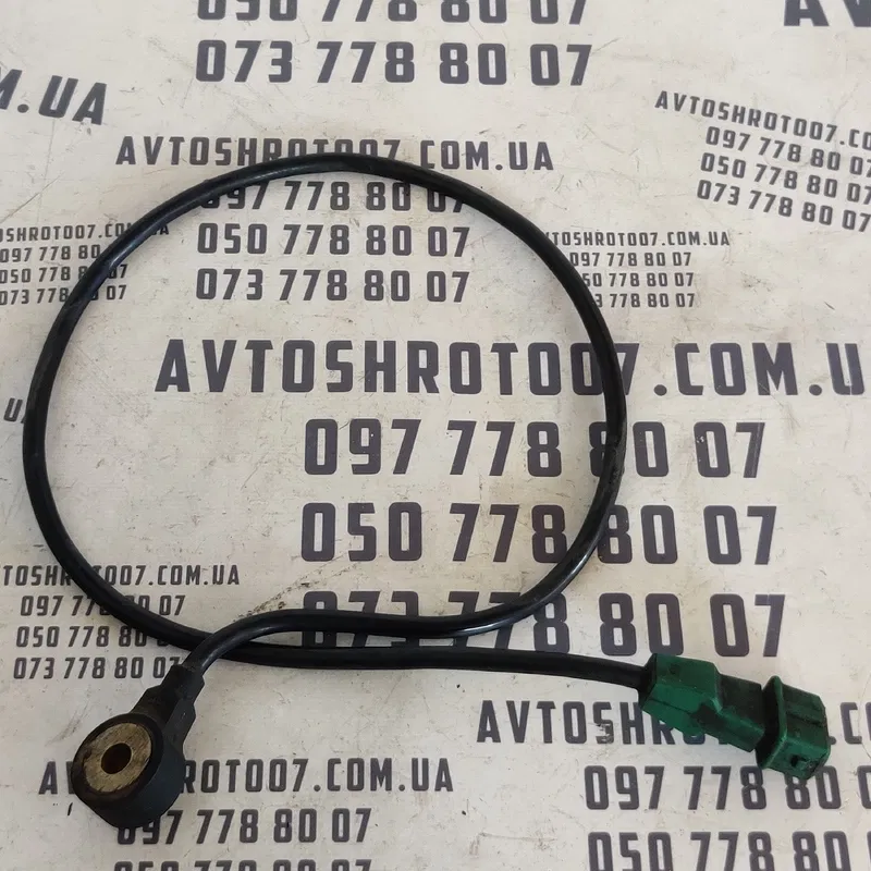 Датчик детонації Audi A4 B5 (94-01) OEM 054905377H