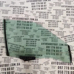 Скло дверей Audi 80 B3 переднє праве OEM 893837572