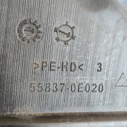Воздуховод Lexus RX 350 3.5 OEM 5,58E+25 фото 3