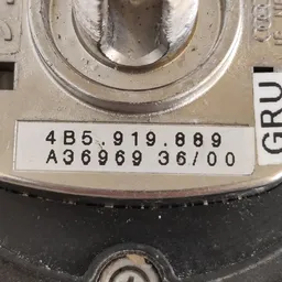 Антенна GPS Audi A6 C5 (97-05) OEM 4B5919889 фото 3