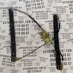 Склопідіймач Audi Q7 4L 05-15 3.6 перед. лів. OEM 995487102
