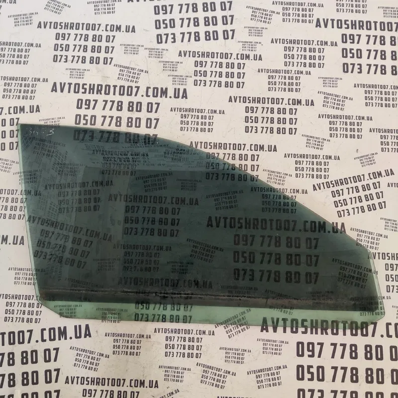 Скло дверей переднє праве Audi 80 B3 (86-91) 43r001193