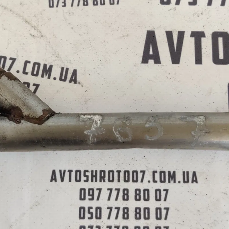 Трубка ЕГР Audi A6 C5 OEM 078131831b
