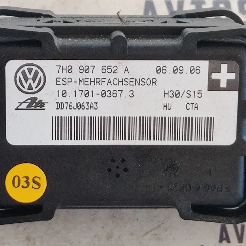 Датчик ESP Audi Q7 4L (05-15) 3.6 Бензин OEM 7H0907652A