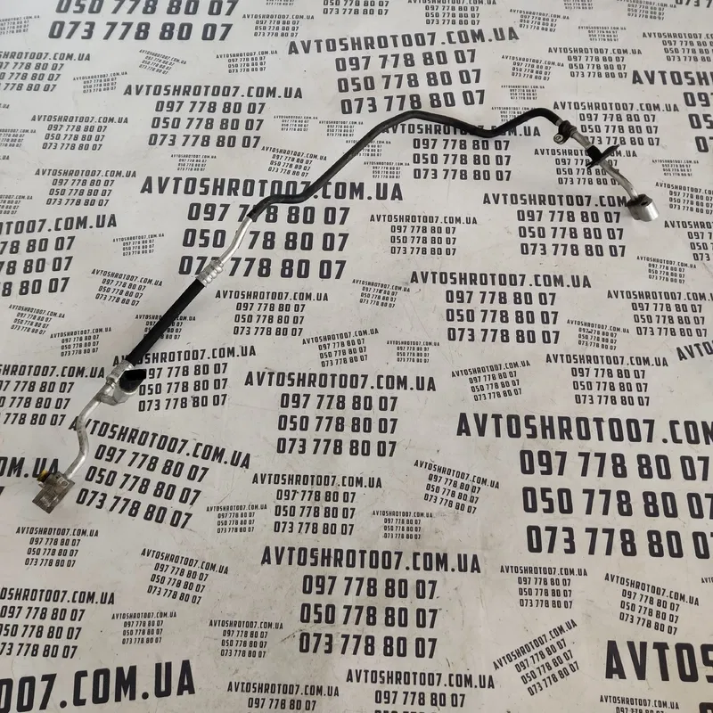 Трубка кондиціонера Audi Q7 4L (05-15) 3.6 OEM 7l6820741d