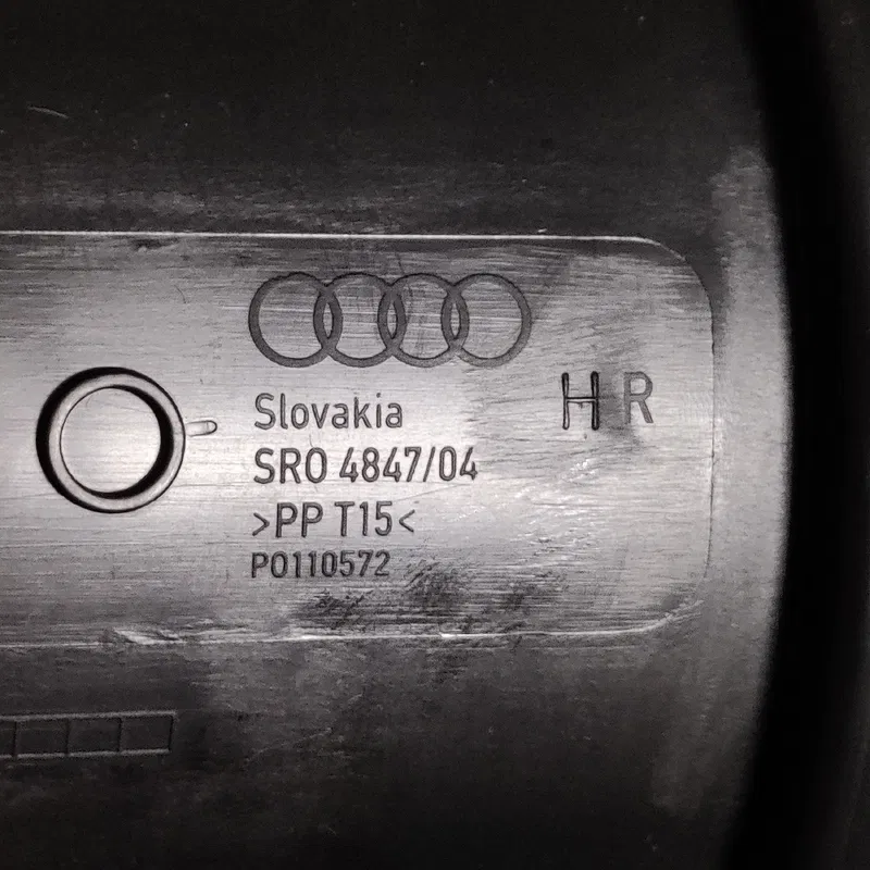 Карта дверна Audi Q7 4L 05-15 3.6 задня права OEM 8W0867017
