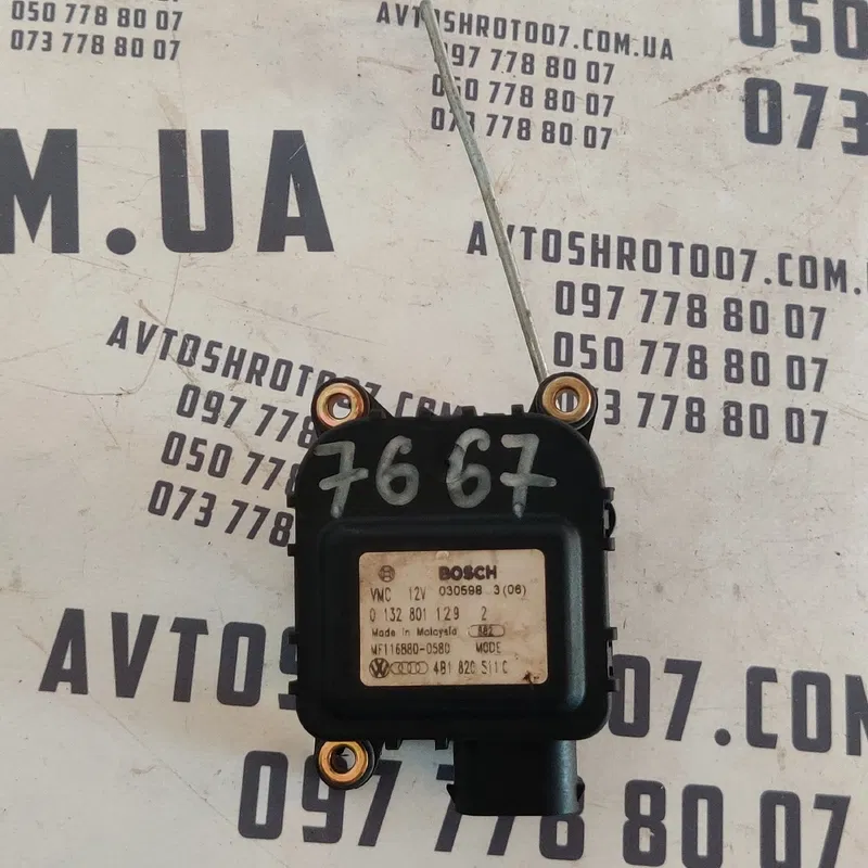 Двигун заслінки пічки Audi A6 C5 (97-05) OEM 4B1820511C