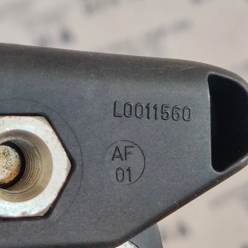 Замок заднього сидіння Citroen C1 OEM l0011560