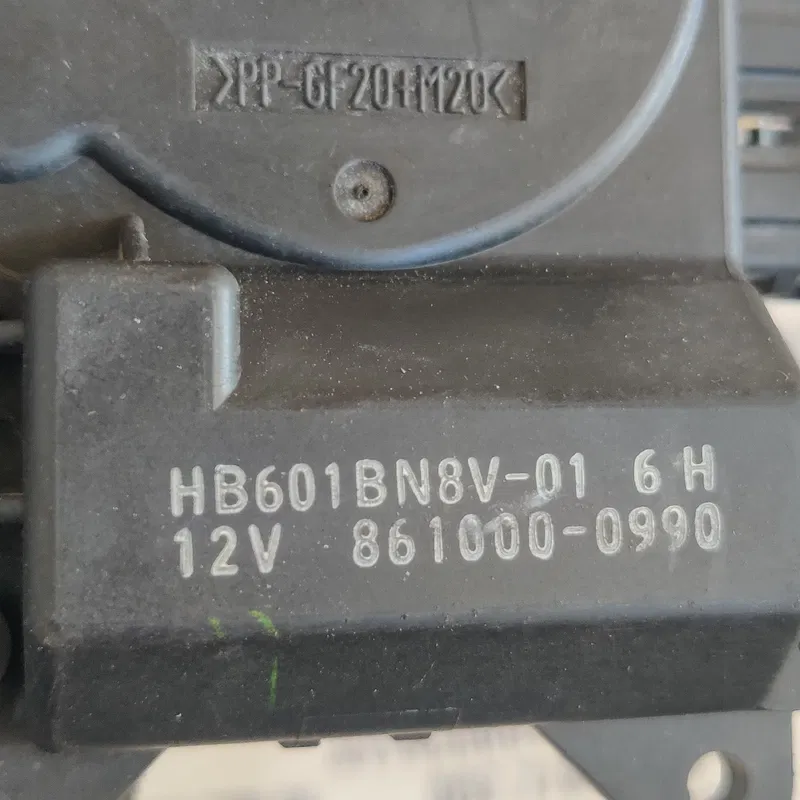 Двигун заслінки пічки Mazda 3 BK (03-09) OEM 8610000990
