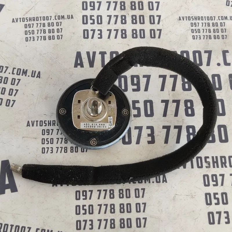 Антенна GPS Audi A6 C5 (97-05) OEM 4B5919889