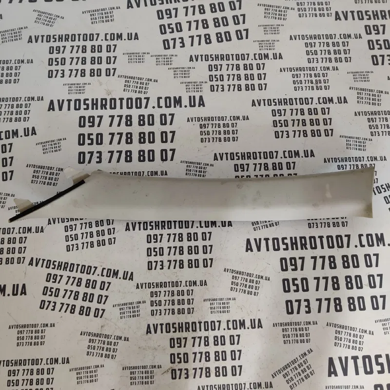 Накладка салону Mazda 6 GJ (12-21) ліва верхня OEM ghp968171