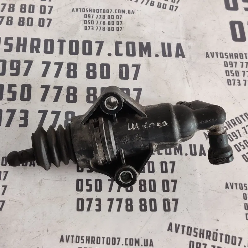 Робочий циліндр щеплення Volkswagen T4 OEM 1J0721261L