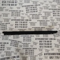 Накладка зовн. Audi A6 C5 (97-05) задня права OEM 4B5853764 фото 2
