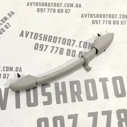 Ручка внутрішня Peugeot 807 (02-14) 2.2 HDI
