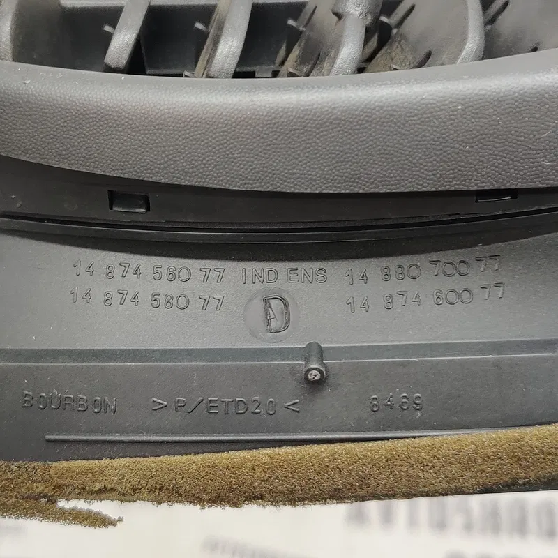Дефлектор Peugeot 807 02-14 2.2 HDI прав зад OEM 1487456077