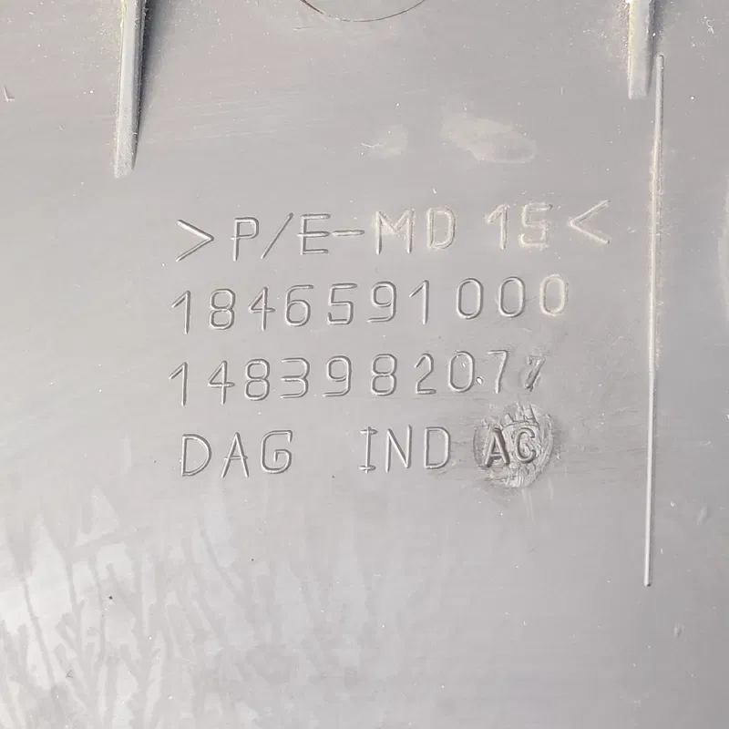 Торпедо Peugeot 807 (02-14) 2.2 HDI передня OEM 1846591000