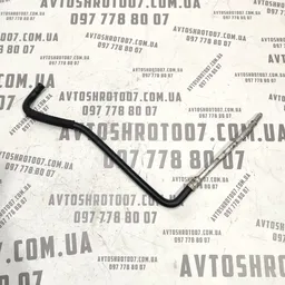 Трубка ГПК Peugeot 807 (02-14) 2.2 HDI OEM 1487977080