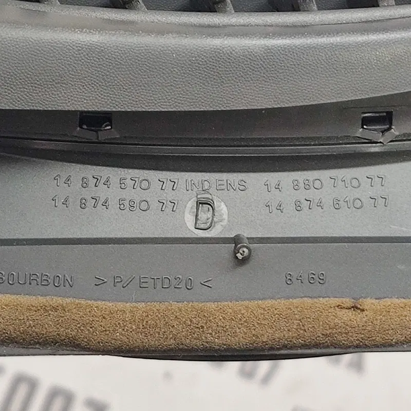 Дефлектор Peugeot 807 (02-14) 2.2HDI лів.зад. OEM 1487457077