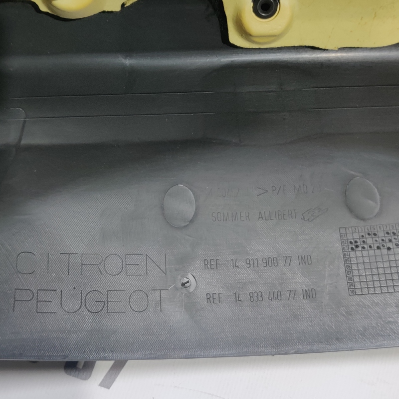 Карта кришки багажника Peugeot 807 02-14 2.2 HDI 1483344077