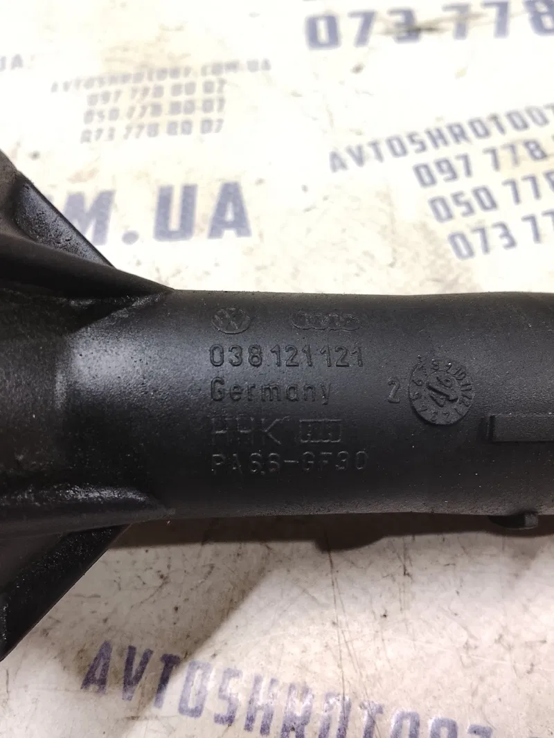Фланець Skoda Octavia Tour (96-10) 1.9 TDI OEM 038121121