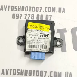 Блок керування ЦЗ Kia Sorento 1 (02-09) 2.5 CRDi 956003e610