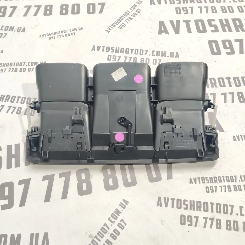 Дефлектор обдуву Peugeot 807 (02-14) 2.2 HDI OEM 1484107077