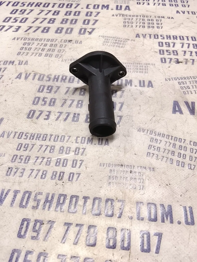 Фланець Skoda Octavia Tour (96-10) 1.9 TDI OEM 038121121