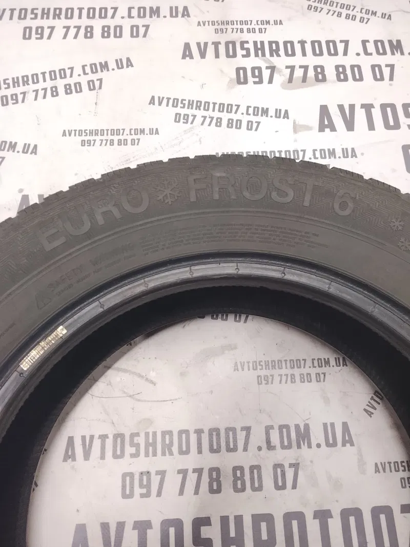 Пара шин 195/65 R15 Skoda Octavia Tour (96-10) 1.9 TDI