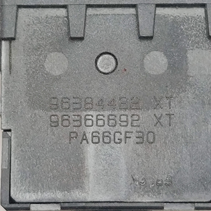 Кнопка коректора фар Peugeot 807 02-14 2.2 HDI OEM 96384422