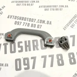 Ручка внутрішня Kia Sorento 1 (02-09) 2.5 CRDi задня ліва фото 2