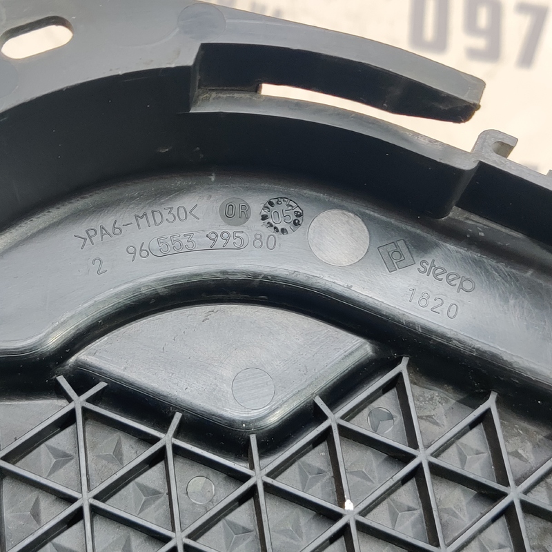 Кришка ременя ГРМ Volvo V50 (04-12) 2.0D OEM 29655399580