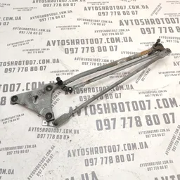 Трапеція двірників Volvo V50 (04-12) 2.0D перед OEM 30699342