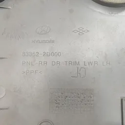 Карта дверна зад ліва Hyundai Elantra 3 1.6 00-06 833522d000 фото 5