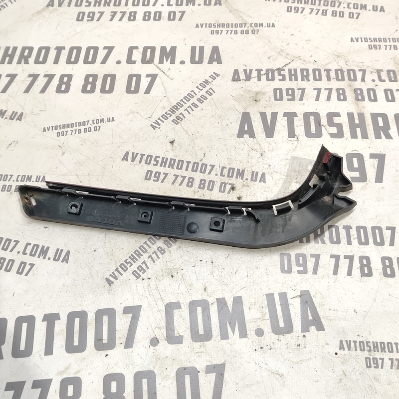 Кронштейн бампера Volvo V50 (04-12) 2.0D задня ліва 30764233