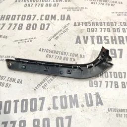 Кронштейн бампера Volvo V50 (04-12) 2.0D задня ліва 30764233
