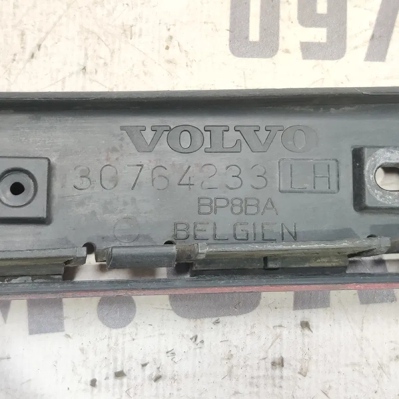 Кронштейн бампера Volvo V50 (04-12) 2.0D задня ліва 30764233