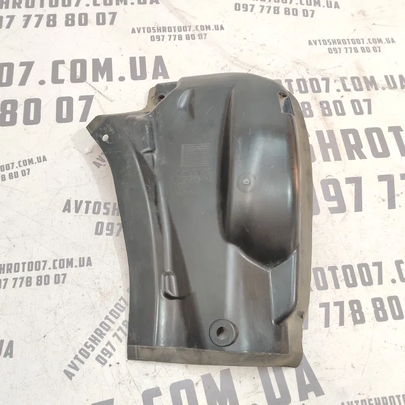 Накладка Volvo V50 (04-12) 2.0 Дизель передня OEM 30672563
