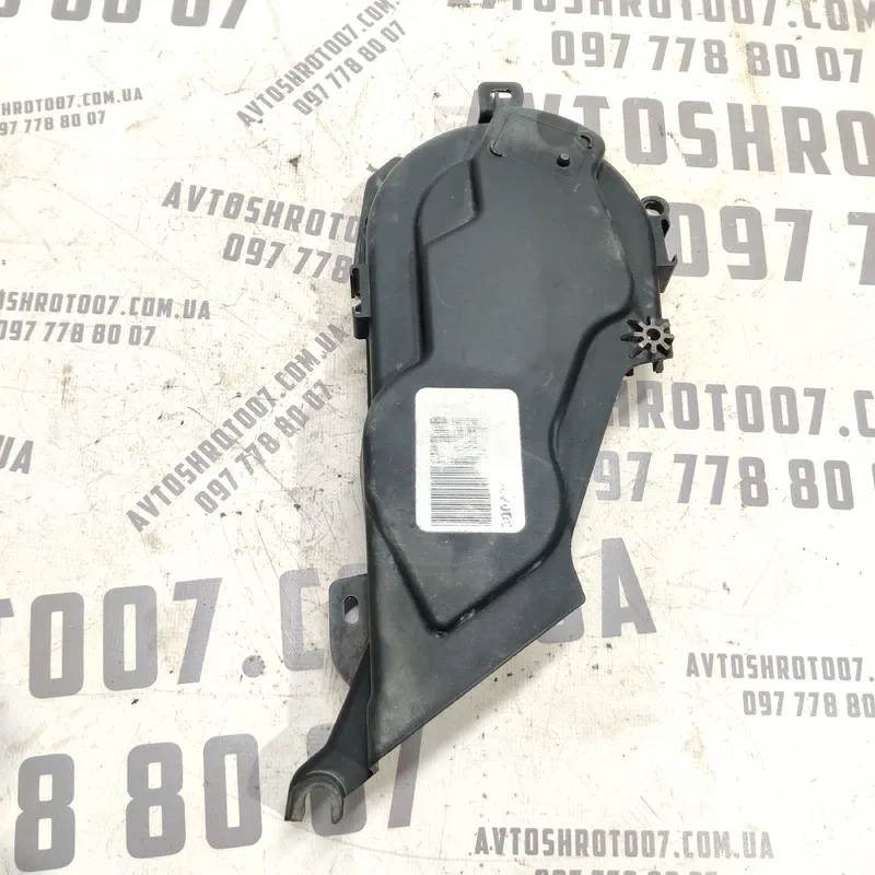 Кришка ременя ГРМ Volvo V50 (04-12) 2.0D OEM 29655399580