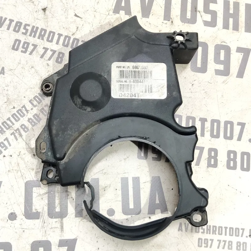 Кришка ременя ГРМ Volvo V50 (04-12) 2.0D OEM 9642549980