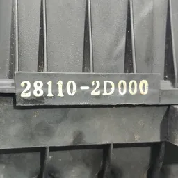 Корпус фільтра Hyundai Elantra 3 (00-06) 1.6 OEM 281102D000 фото 6
