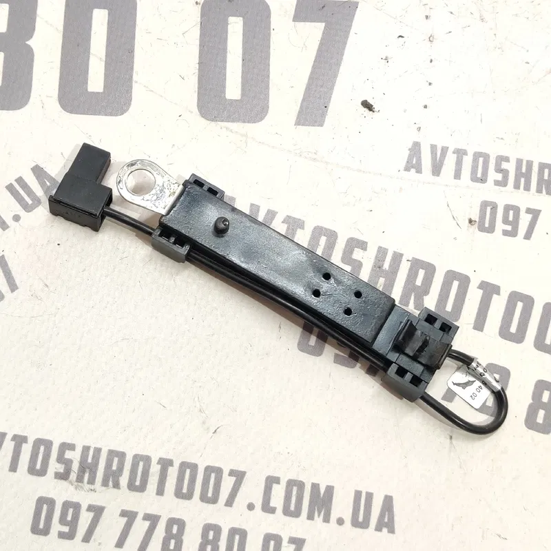 Підсилювач антени Volvo V50 (04-12) 2.0D ліва задня верхня