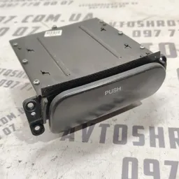 Попільничка Hyundai Elantra 3 00-06 1.6 Бенз OEM 845502d400