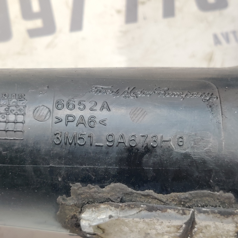 Патрубок повітряний Volvo V50 (04-12) 2.0D OEM 3m519a673h