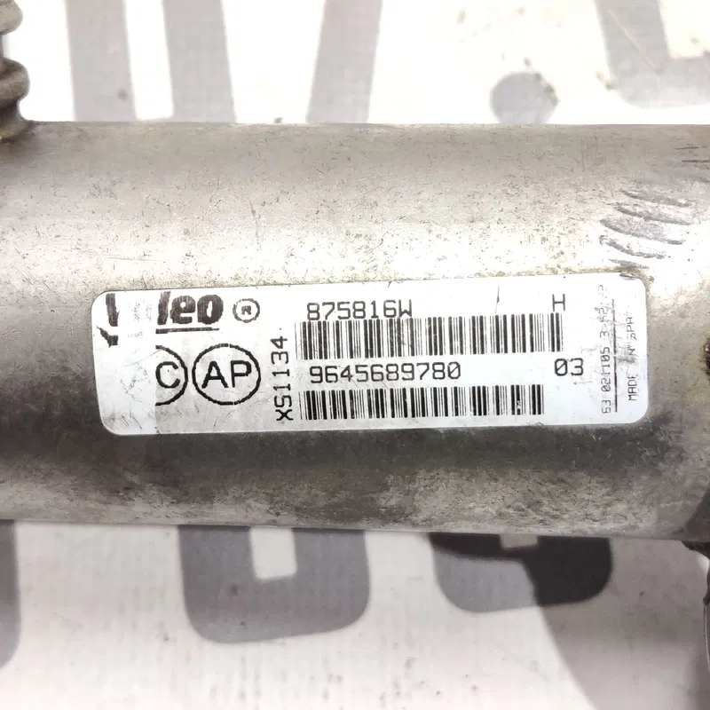 Радіатор ЕГР Volvo V50 (04-12) 2.0 Дизель OEM 875816w
