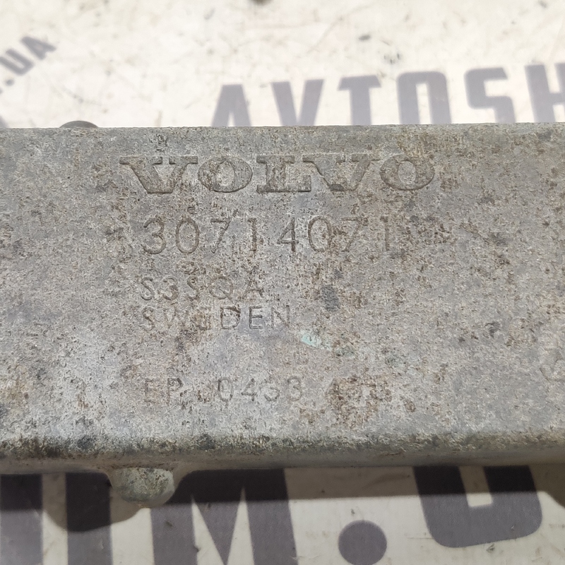 Демпфер підрамника задній Volvo V50 04-12 2.0D OEM 30714071