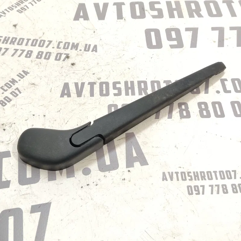 Двірник Volvo V50 (04-12) 2.0 Diesel задній OEM 8662745
