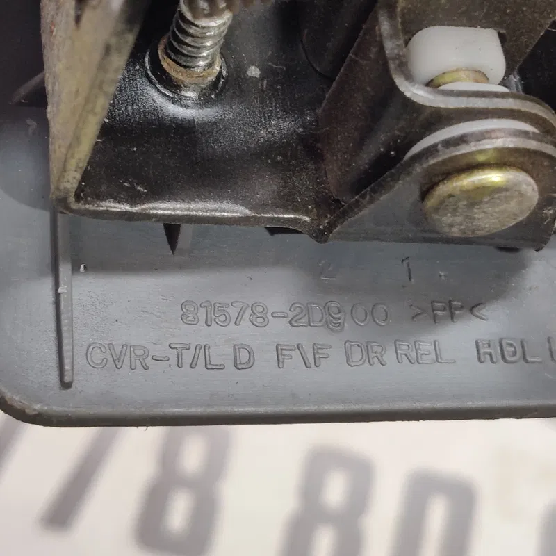 Кнопка лючка бака Hyundai Elantra 3 (00-06) 1.6 Бензин